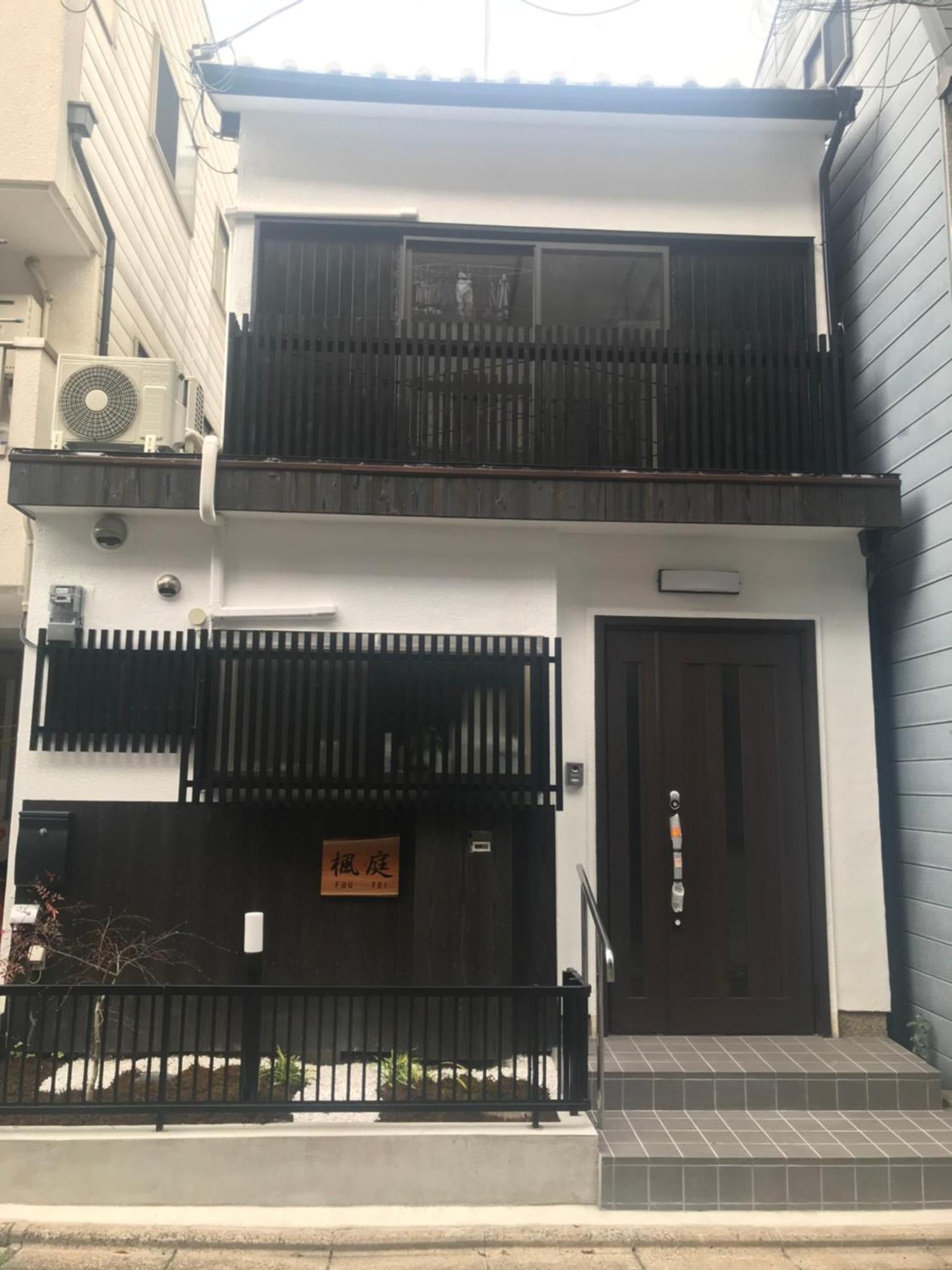 Fuutei Japanese-Style Lodge 京都市 エクステリア 写真