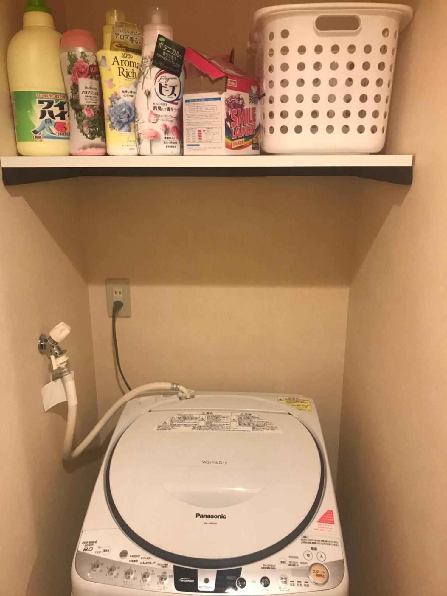 Fuutei Japanese-Style Lodge 京都市 エクステリア 写真