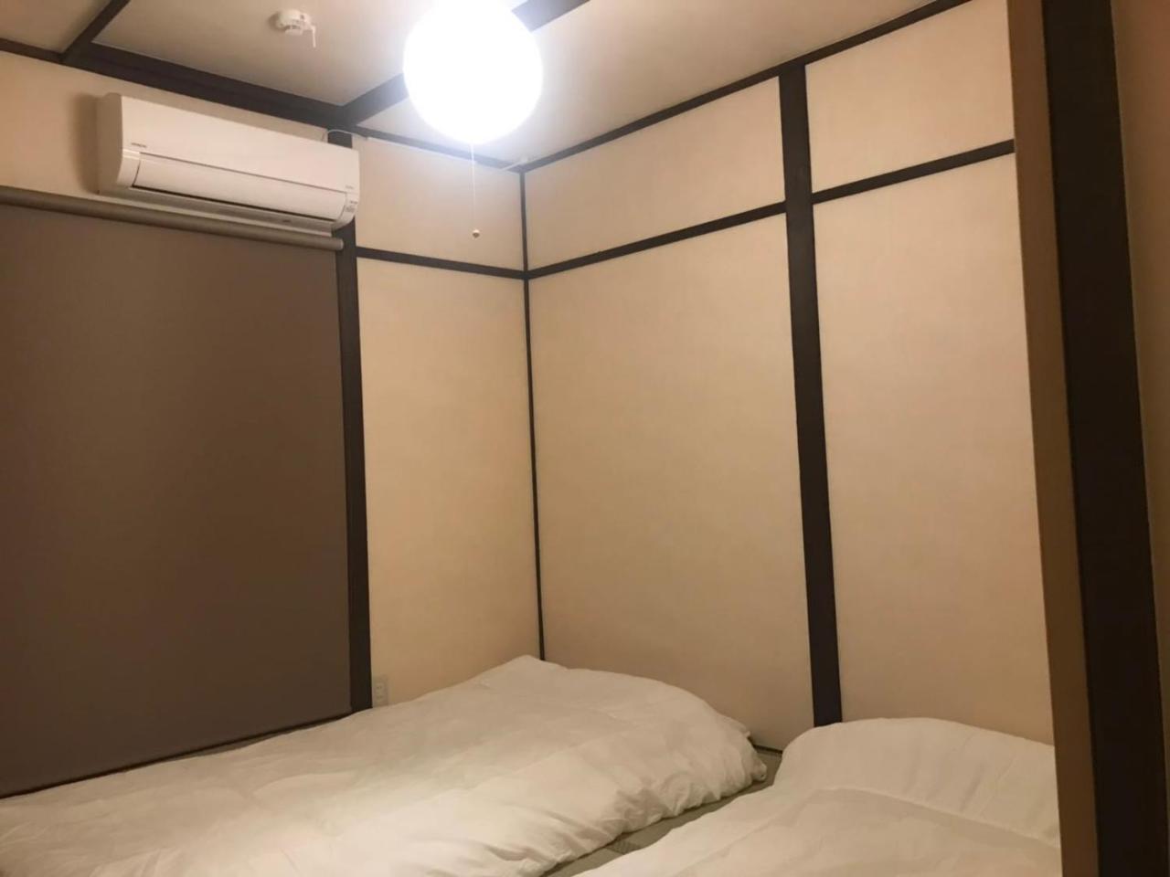 Fuutei Japanese-Style Lodge 京都市 エクステリア 写真